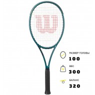 Теннисная ракетка Wilson Blade 100 Version 9.0 